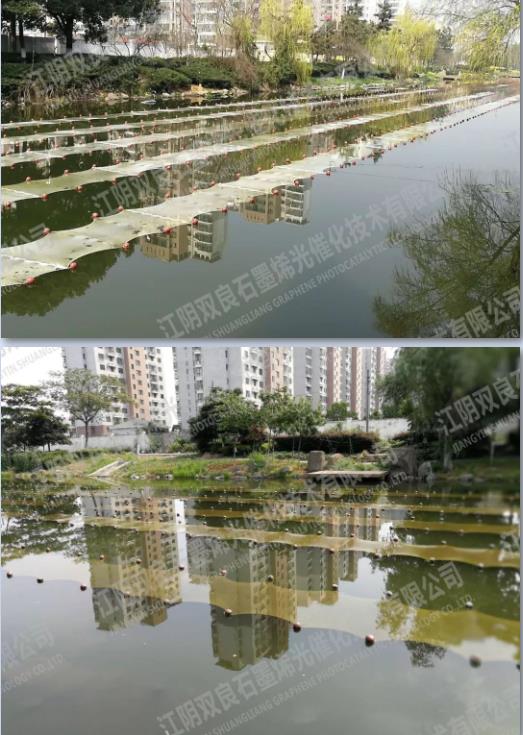 鎮(zhèn)江市潤州區(qū)頭道<a href=http://m.qmnd.cn target=_blank class=infotextkey>河道治理</a>