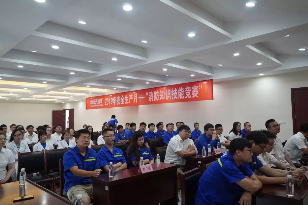 江蘇<a href=http://m.qmnd.cn target=_blank class=infotextkey>雙良</a>安全生產(chǎn) 你我攜手“安全生產(chǎn)月”系列活動圓滿落幕！