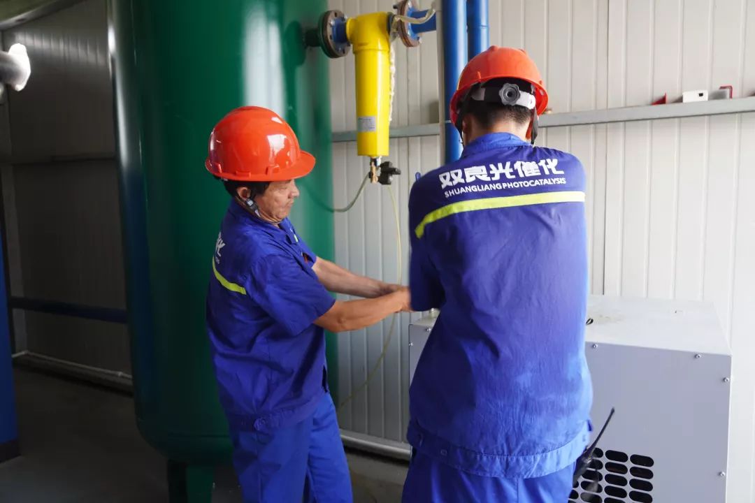 【<a href=http://m.qmnd.cn target=_blank class=infotextkey>雙良</a><a href=http://m.qmnd.cn target=_blank class=infotextkey>新型光催化</a>】“堅(jiān)守”在汗水中閃光
