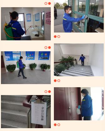 <a href=http://m.qmnd.cn target=_blank class=infotextkey><a href=http://m.qmnd.cn target=_blank class=infotextkey>雙良</a>環(huán)境</a>線上線下齊復(fù)工 多措并舉共戰(zhàn)“疫”