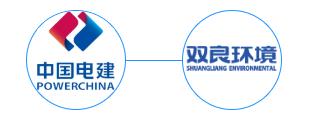 <a href=http://m.qmnd.cn target=_blank class=infotextkey><a href=http://m.qmnd.cn target=_blank class=infotextkey>雙良</a>環(huán)境</a>助力深圳寶安區(qū)辛養(yǎng)魚塘重塑“兒時(shí)風(fēng)光”