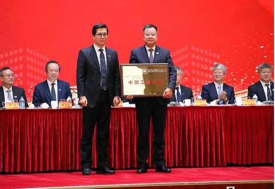 2021新起點(diǎn)釋放持續(xù)有效增長新動(dòng)能