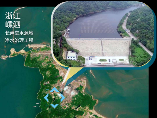 <a href=http://m.qmnd.cn target=_blank class=infotextkey><a href=http://m.qmnd.cn target=_blank class=infotextkey>雙良</a>環(huán)境</a>打造嵊泗海島治水樣板