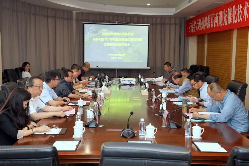 <a href=http://m.qmnd.cn target=_blank class=infotextkey>雙良</a>云南洱源光催化技術(shù)專家評(píng)審會(huì)順利通過