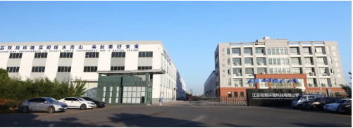 <a href=http://m.qmnd.cn target=_blank class=infotextkey><a href=http://m.qmnd.cn target=_blank class=infotextkey>雙良</a>環(huán)境</a>2021春季招聘開啟！