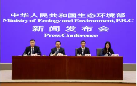 生態(tài)環(huán)境部:首次將生物多樣性指標(biāo)納入生態(tài)質(zhì)量綜合評價(jià)指標(biāo)體系