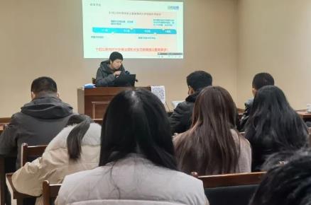 <a href=http://m.qmnd.cn target=_blank class=infotextkey><a href=http://m.qmnd.cn target=_blank class=infotextkey>雙良</a>環(huán)境</a>2021年度總結(jié)培訓(xùn)大會(huì)來(lái)咯