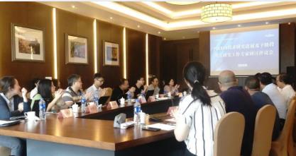 城市黑臭水體治理如何“踩到點上”？