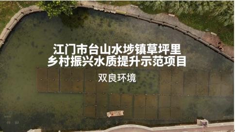 江西省“十四五”生態(tài)環(huán)境監(jiān)測(cè)規(guī)劃解讀