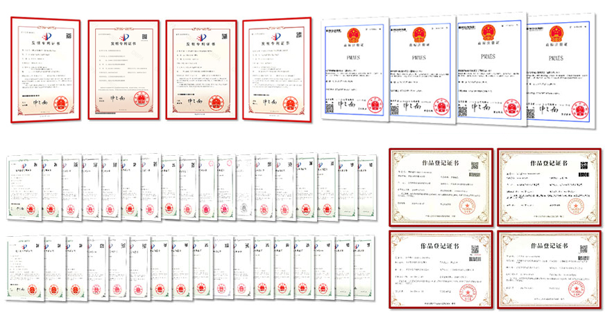 專(zhuān)利證書(shū)